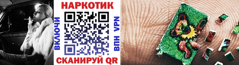 Продажа наркотиков Долгопрудный Героин Амфетамин МЕФ Гашиш Канабис Альфа ПВП КОКАИН