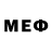 МЕТАДОН methadone Nicolas Fuentes