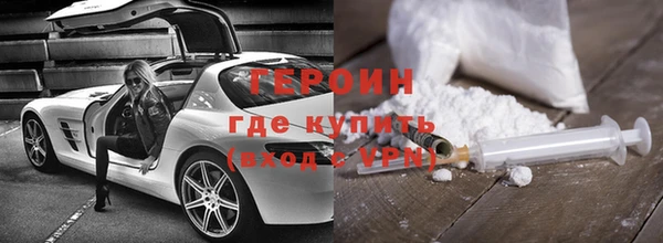 стаф Арсеньев
