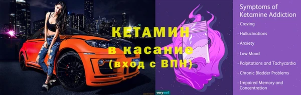 марки lsd Армянск