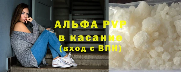 марки lsd Армянск