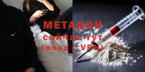 МДПВ Краснослободск