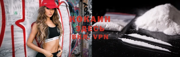 марки lsd Армянск