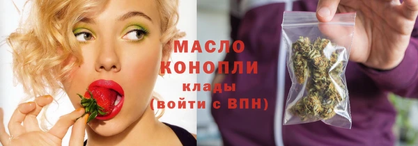 марки lsd Армянск