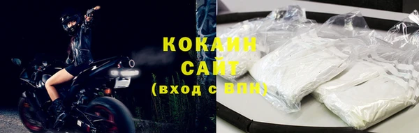 марки lsd Армянск