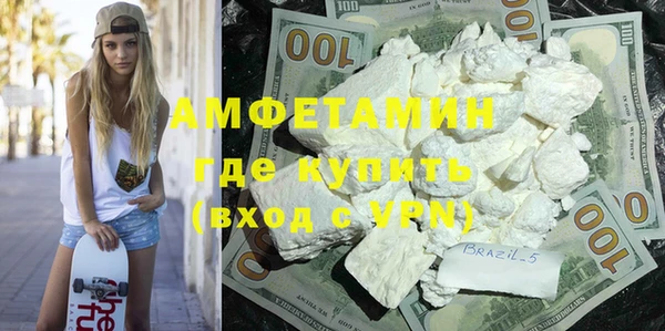 стаф Арсеньев
