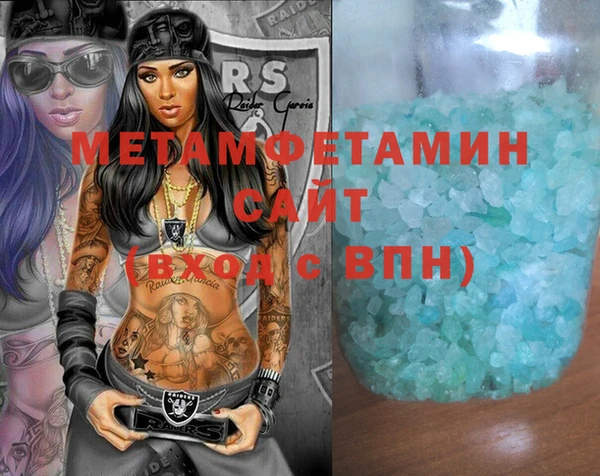 марки lsd Армянск