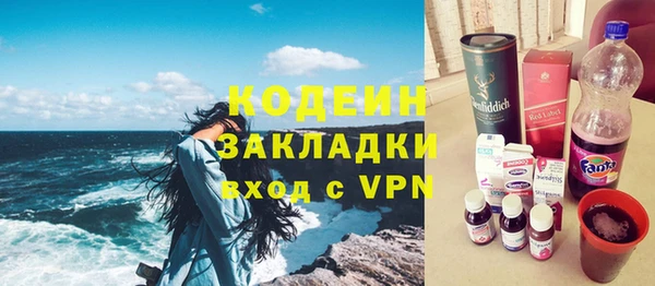 марки lsd Армянск