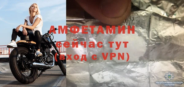 марки lsd Армянск
