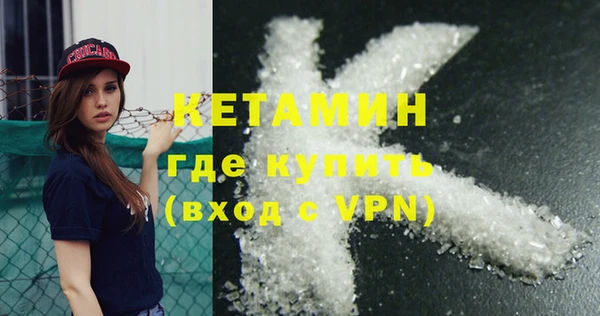 марки lsd Армянск