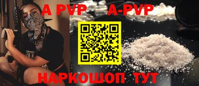 хмурый Ливны