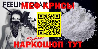 хмурый Ливны