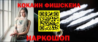 mdpv Ликино-Дулёво