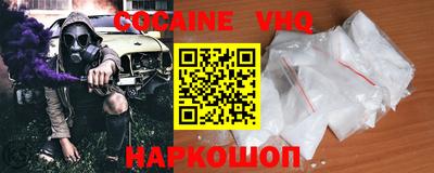 mdpv Ликино-Дулёво