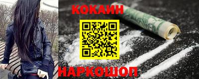 хмурый Ливны