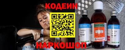 mdpv Ликино-Дулёво