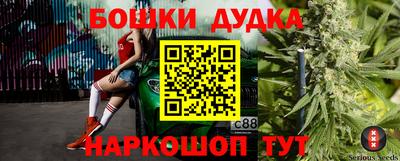 mdpv Ликино-Дулёво