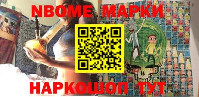 хмурый Ливны