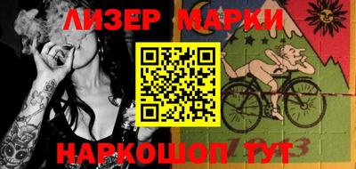 mdpv Ликино-Дулёво