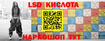хмурый Ливны
