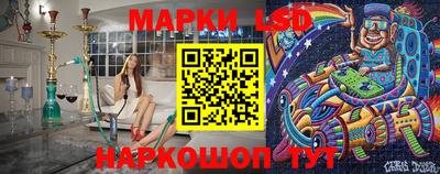mdpv Ликино-Дулёво