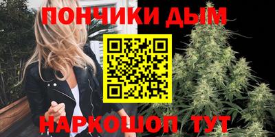 spice Лесосибирск