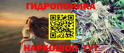mdpv Ликино-Дулёво