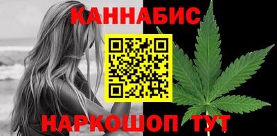 spice Лесосибирск
