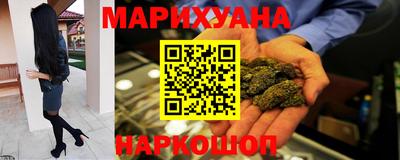 хмурый Ливны