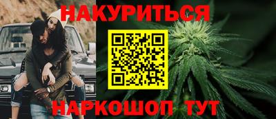 spice Лесосибирск