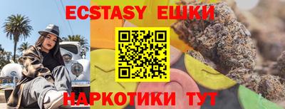 mdpv Ликино-Дулёво