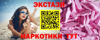 хмурый Ливны