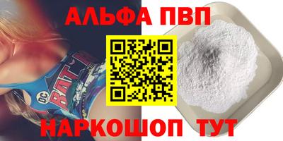 хмурый Ливны