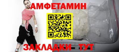 mdpv Ликино-Дулёво