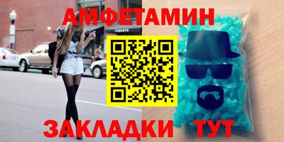 mdpv Ликино-Дулёво