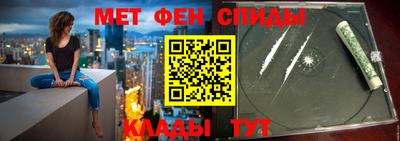 хмурый Ливны