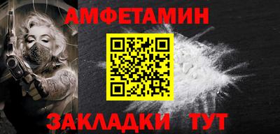 mdpv Ликино-Дулёво
