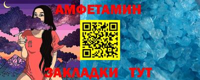 хмурый Ливны