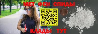 хмурый Ливны