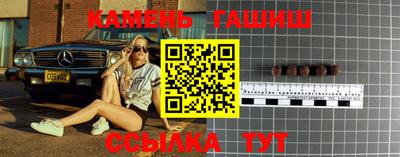 хмурый Ливны