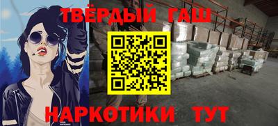 хмурый Ливны