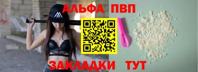 хмурый Ливны