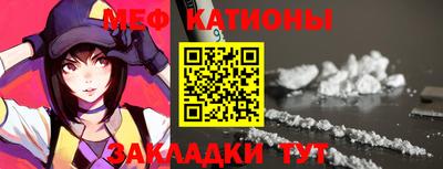 mdpv Ликино-Дулёво