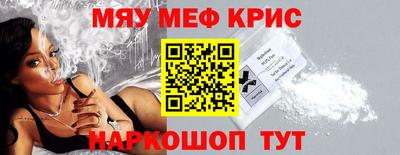хмурый Ливны