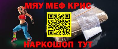 mdpv Ликино-Дулёво